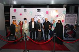 اکران همت عالی فیلم سرکوب در پردیس سینمایی ملت