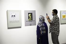 نمایشگاه موقعیت ها و احساسات در گالری ملت