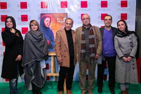 مراسم افتتاحیه فیلم «گیتا» در پردیس ملت