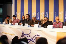روز هفتم جشنواره فیلم فجر در پردیس ملت/ نشست خروج