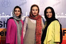 رونمایی از فیلم خداحافظ دختر شیرازی در روز سوم جشنواره شهر