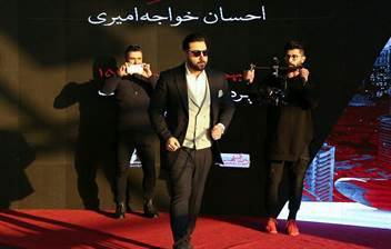 جشن امضای آلبوم شهر دیوونه احسان خواجه امیری  در پردیس سینمایی ملت 